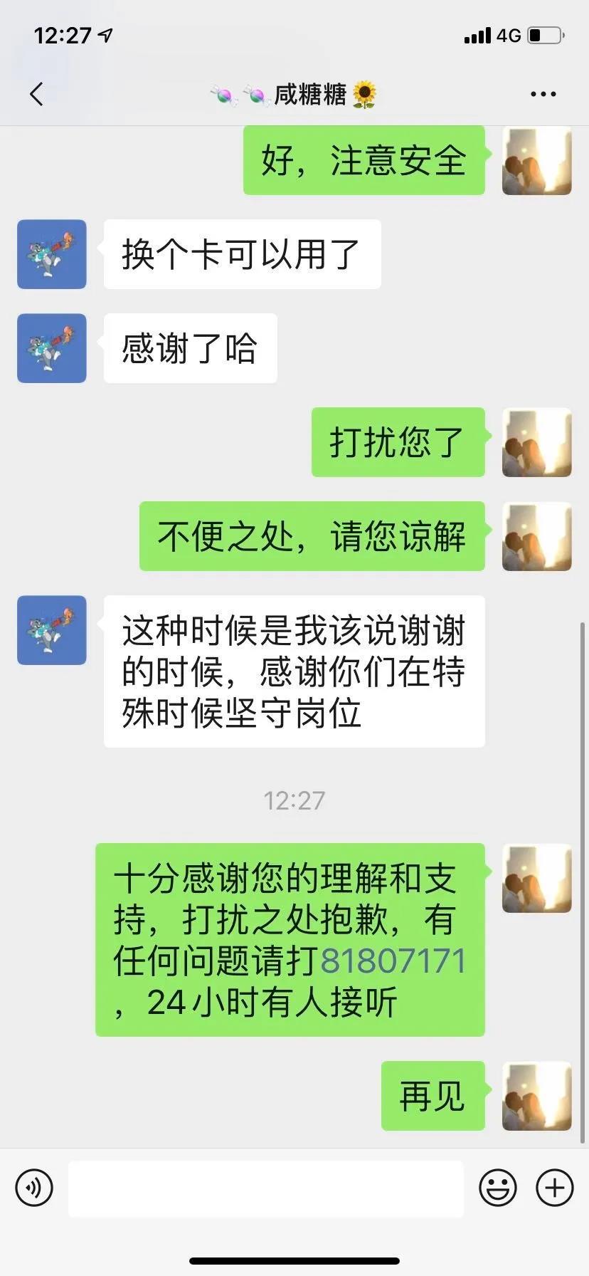 意大利贵宾会 - 意大利贵宾会会员中心