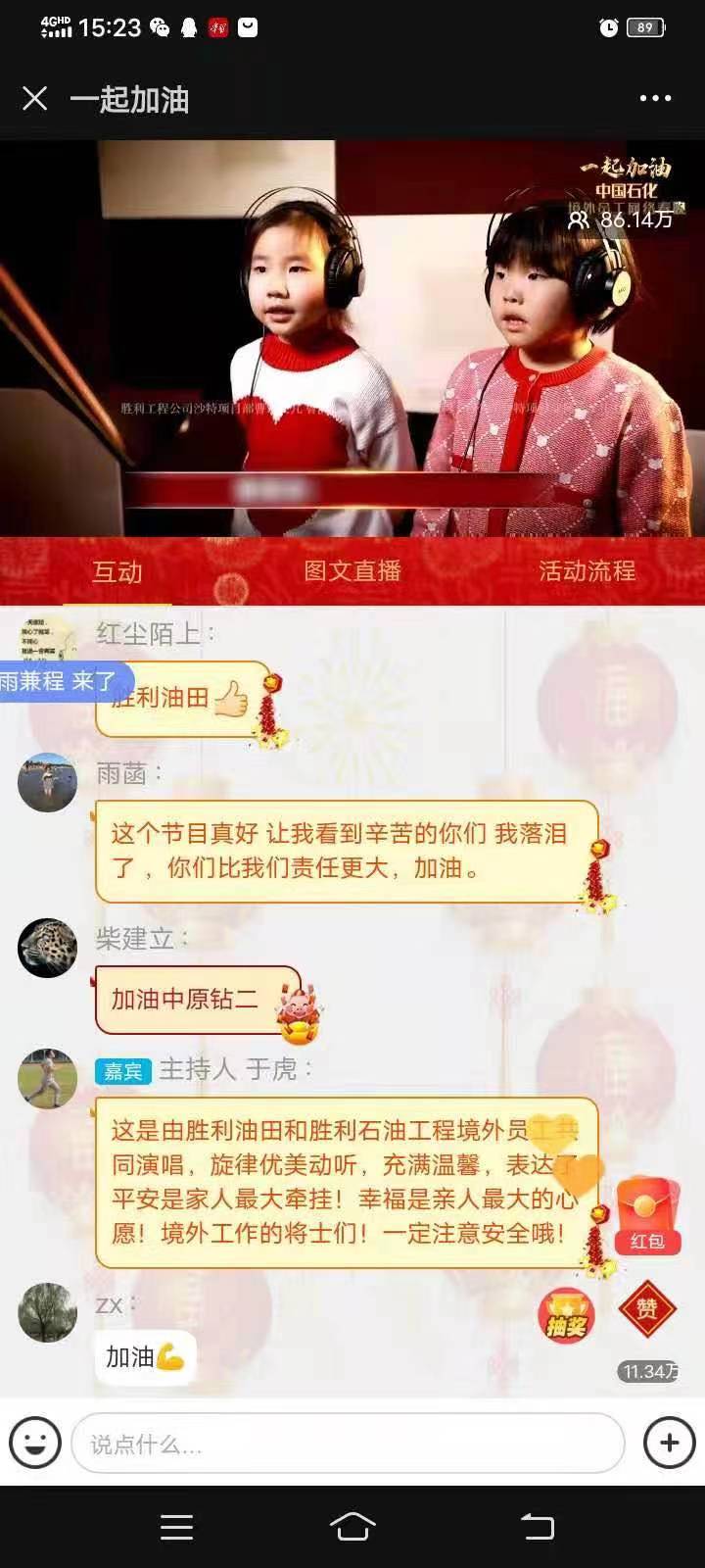 意大利贵宾会 - 意大利贵宾会会员中心