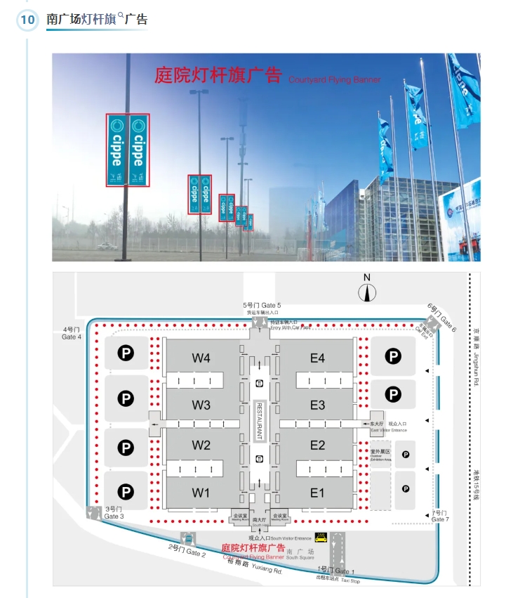 意大利贵宾会 - 意大利贵宾会会员中心